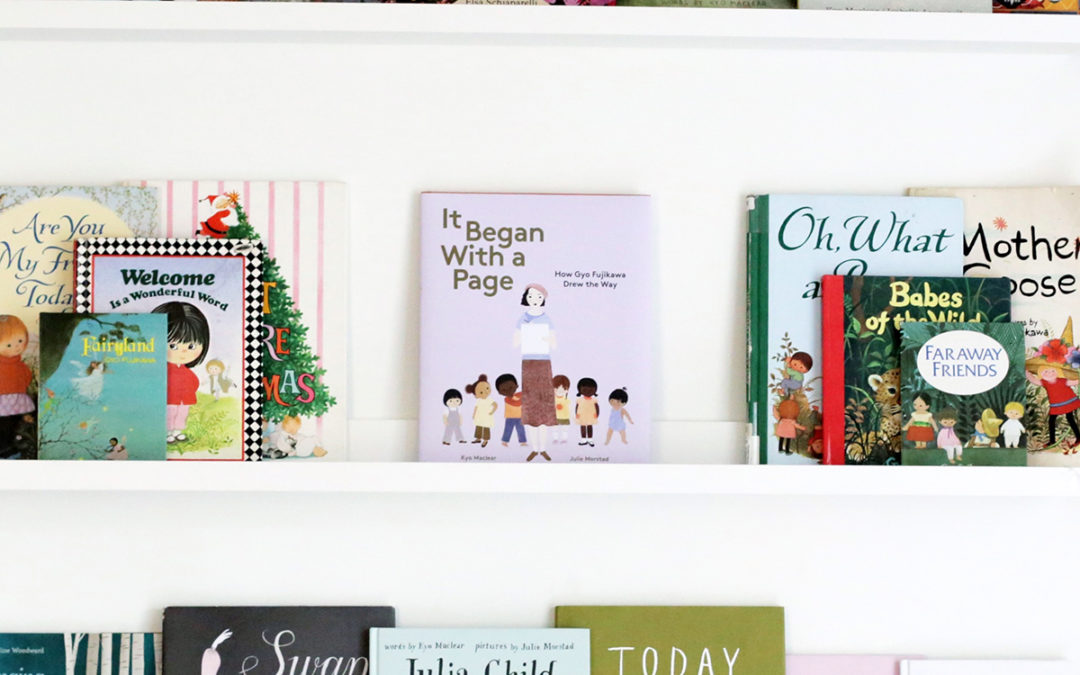 How Gyo Fujikawa Drew the Way: an interview with Kyo Maclear and Julie Mortsad