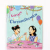 Ginger and Chrysanthemum